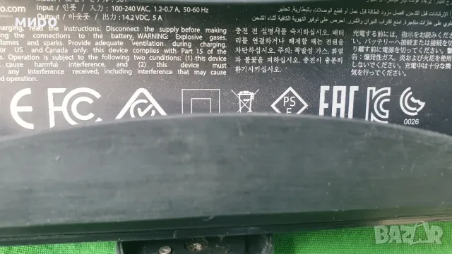 Зарядно за автомобил Ferrari 12v, снимка 6 - Аксесоари и консумативи - 48898229