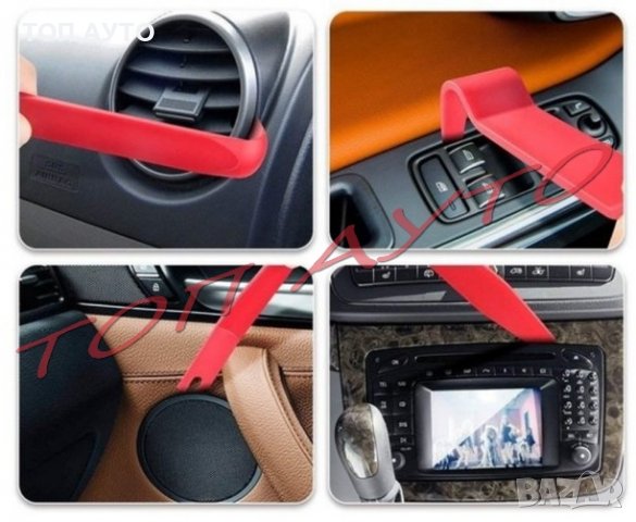 Инструменти 14 Части Комплект Разглобяване Интериор Сваляне Тапицерия Кола, снимка 6 - Аксесоари и консумативи - 36776342