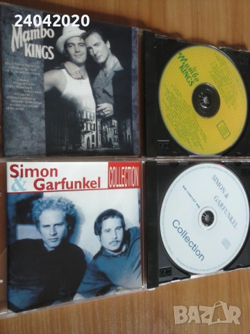 The Mambo Kings / Simon & Garfunkel матрични дискове
