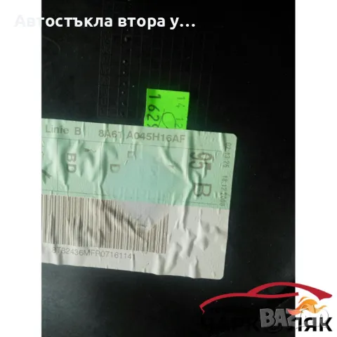 Ел машинка стъкло (стъклоповдигач) предна дясна Форд Фиеста 4вр., снимка 2 - Части - 47889707