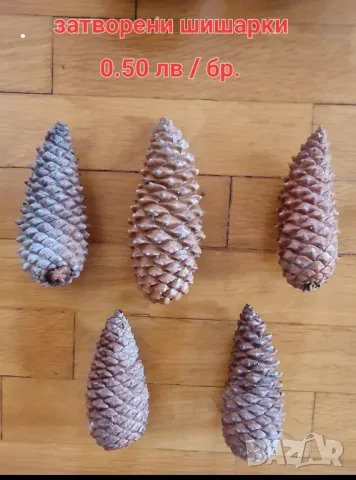 Материали за декорация и дървени шайби , снимка 11 - Декорация за дома - 38644717