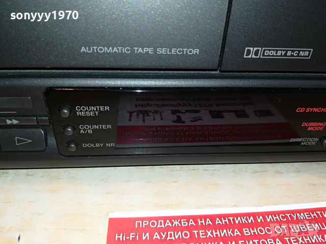 SONY TC-H3800 DECK-MADE IN JAPAN-ВНОС SWISS 0804221323, снимка 12 - Декове - 36387376