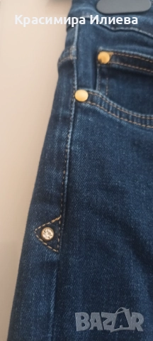 Сини дънки на Кенсол, Kenzol, снимка 6 - Дънки - 52934245