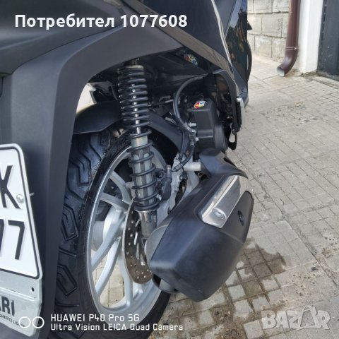HONDA SH150i/2013/START-STOP/ABS, снимка 14 - Мотоциклети и мототехника - 37539080