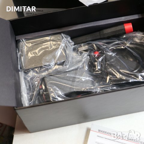 нов смартфон i.safe Mobile EX IS520.1 Zone 1/21, снимка 4 - Телефони с две сим карти - 37289417