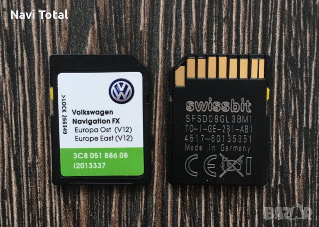 НОВО Rns310 EAST Europe V12 SD card RNS310 2020гд SEAT SKODA Volkswagen