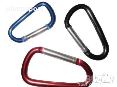 Карабинер 3 броя в комплект. Цвят: различни цветове. Р-ри на карабинерите: 5.5 см, 6.5 см, 7.5 см. И