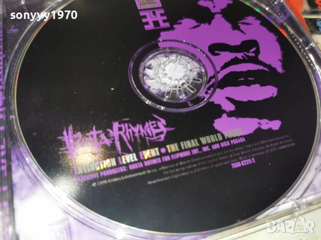 BUSTA RHYMES CD 2302261741, снимка 5 - CD дискове - 53595947
