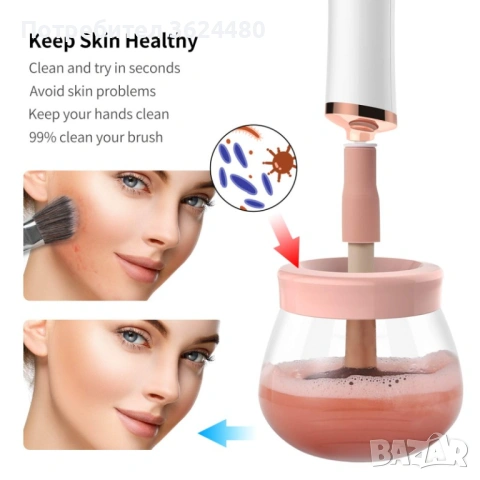 Професионален електрически уред за почистване на четки за грим 4804, снимка 5 - Други стоки за дома - 53237478