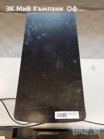 Soundbar Sony SA-WSD35, снимка 5 - Аудиосистеми - 52895799