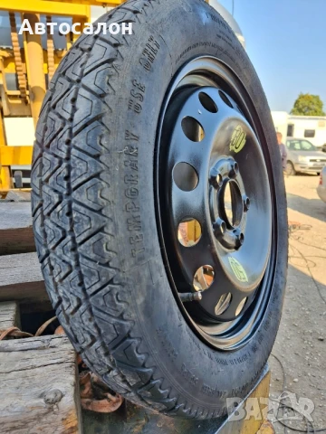 115/90R16 патерица