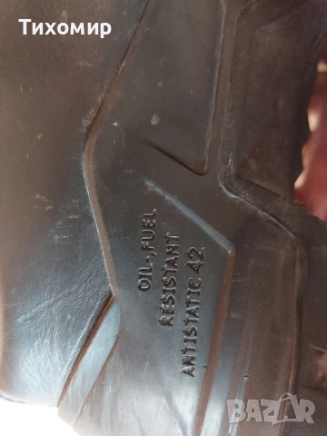 Обувки "Uvex ", снимка 6 - Други - 50639976