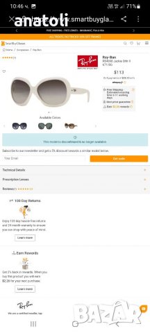 Слънчеви очила оригинални Ray-Ban от Германия, снимка 7 - Слънчеви и диоптрични очила - 38369283