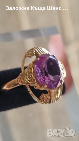Vintage оригинален Съветски златен пръстен СССР реколта 80-те години от миналия век с Александрит ! , снимка 11 - Пръстени - 43981023