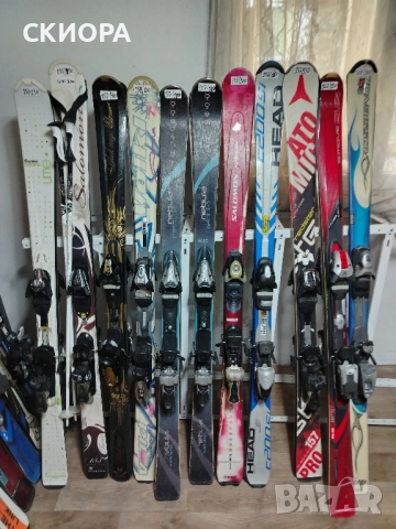 СКИ И ОБУВКИ ВТОРА УПОТРЕБА 