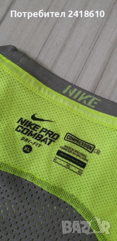 Nike PRO Combat Compression Dri - Fit Mens Size XL НОВО! ОРИГИНАЛ! Мъжка Тениска !, снимка 13 - Тениски - 51483741