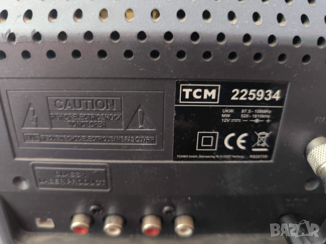 Аудиосистема TCM, снимка 3 - Аудиосистеми - 53442393