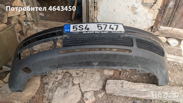 Предна Броня за Пасат Б5, VW Passat B5 , снимка 3 - Части - 53399227