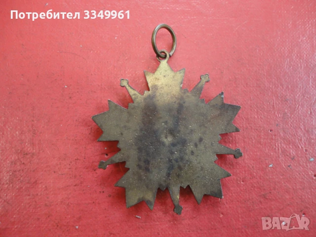 Старинен орден медал с емайл 1889, снимка 5 - Колекции - 51367604