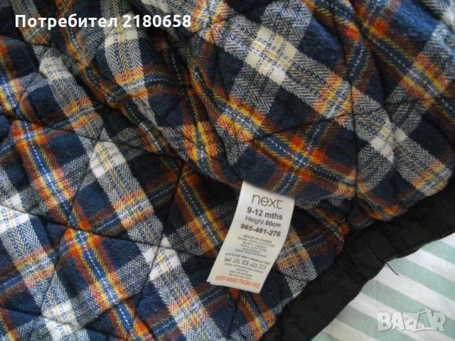 Яке ''NEXT'' за 9-12 месеца, снимка 4 - Детски якета и елеци - 28170022