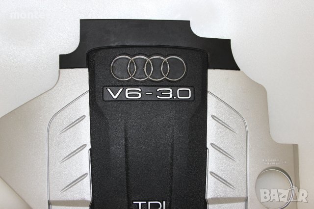 Кора двигател / кора мотор Audi A4 B7 (2004-2007г.) ZSB059103925S / ZSB 059 103 925 S 3.0 TDI, снимка 3 - Части - 43283612
