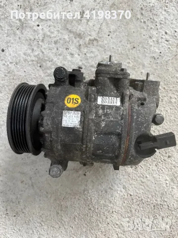 Компресор климатик Фолксваген Голф 5 VW Golf