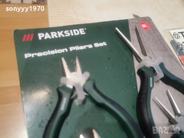 КЛЕЩИ-4БР КОМПЛЕКТ 1702261532, снимка 6 - Клещи - 53509394