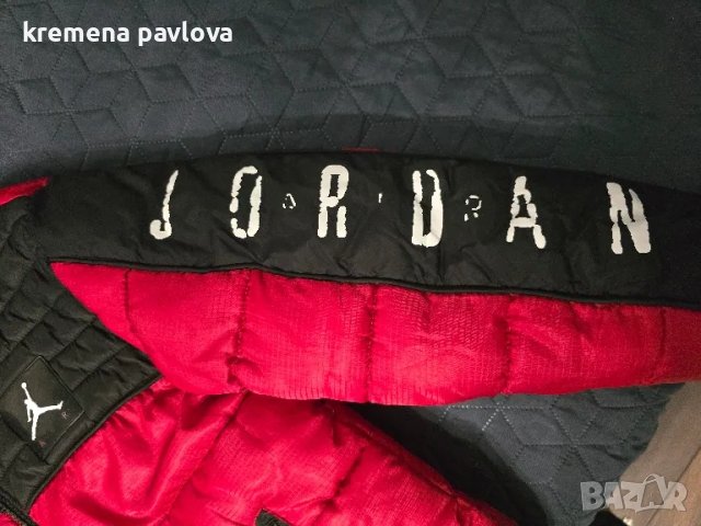 якета jordan, снимка 4 - Детски якета и елеци - 49469408