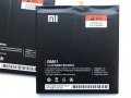 Батерия за Xiaomi Mi Pad 2 BM61, снимка 4