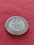 Монета 10 стотинки 1888г. Княжество България за колекция - 24915, снимка 7