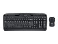 2 в 1 Комплект клавиатура и мишка Безжични Logitech MK330 Модерни компактни и удобни