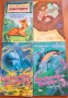 Детски книжки на половин цена , снимка 1