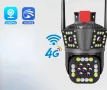 Тройна 4G камера за наблюдение, работи LAN и SIM карта,12 MP,Ultra HD, снимка 9