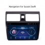Suzuki Swift 2004-2010 - 10.1'' Навигация Андроид Мултимедия, 10105, снимка 1 - Аксесоари и консумативи - 29028501