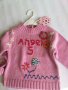 Розово пуловерче за 3 годинки, снимка 1 - Детски пуловери и жилетки - 26248655
