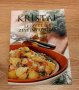  Осем броя, кулинарни книжки  на турски език,по1,50броя, снимка 5