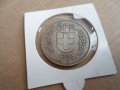 5 франка,сребро/1933 година/ШВЕЙЦАРИЯ/,Рядка,за колекция, снимка 1