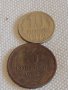 Две монети 3 копейки 1984г. / 10 копейки 1979г. СССР стари редки за КОЛЕКЦИОНЕРИ 39075, снимка 1