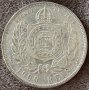 Сребърна монета Бразилия 1000 Реис 1883 г. Педро II