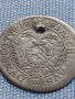Сребърна монета 6 кройцера 1681г. Леополд първи Виена Свещена Римска Империя 13671, снимка 10