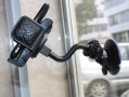 Стойка за Телефон Смартфон GPS за кола - универсална кожа H006 кожа FLY  - смартфони Universal holde, снимка 1 - Калъфи, кейсове - 7526089