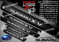 ПРАГОВЕ карбон SUBARU фолио стикери sup1, снимка 13