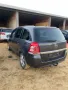 Opel Zafira 1.7 110к.с 6скорости-на части, снимка 4