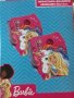 Пояс за ръце,раменки Еднорог, Барби, снимка 1 - Надуваеми играчки - 33086131