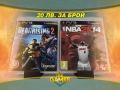 Игри за PlayStation 3 - Aliens , Predator , Dead Space , NBA , NFS - PS3 всяка по 20 лв. , снимка 4