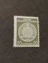 Germany DDR 20 PF. , снимка 7