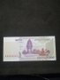 Банкнота Камбоджа - 10312, снимка 2