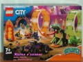 Продавам  LEGO CITY 60337 60338 60339 60340 60341 60342 60343 60349 60351 60353 60354 60355 60356 , снимка 4
