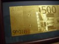 Златнa банкнотa в рамка 500 euro, снимка 1
