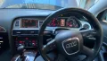 Audi A6 C6 4F на части 4.2FSI, снимка 4